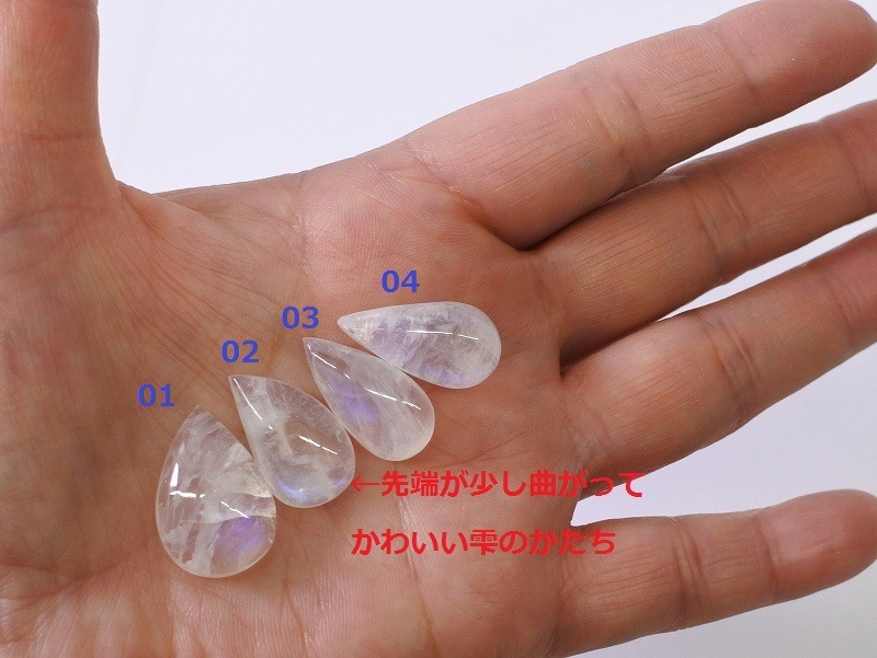 �쥤��ܡ��ࡼ�󥹥ȡ�����������֥롼ȿ�ͤ���ˡ�01-04�����쥯�ȡ�ŷ���Х롼����