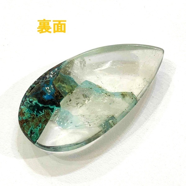 󥿥९ȥꥫ(ڥ롼)ܥ ɥåס2.8硡1ʪ