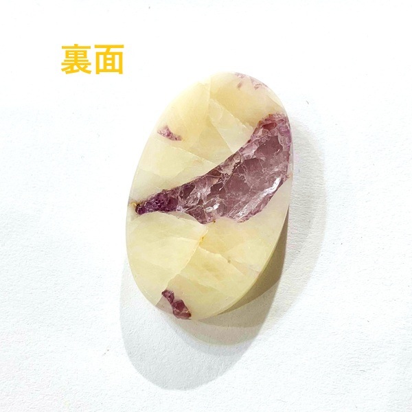 ե饤ȥ󥯥ġܥ롼Х롡4.0硡1ʪ