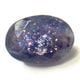 �������饤�ȥ��󥹥ȡ��󡡥��åȥ롼����2.5ct��1��ʪ