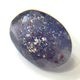 �������饤�ȥ��󥹥ȡ��󡡥��åȥ롼����2.5ct��1��ʪ