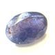 �������饤�ȥ��󥹥ȡ��󡡥��åȥ롼����2.5ct��1��ʪ
