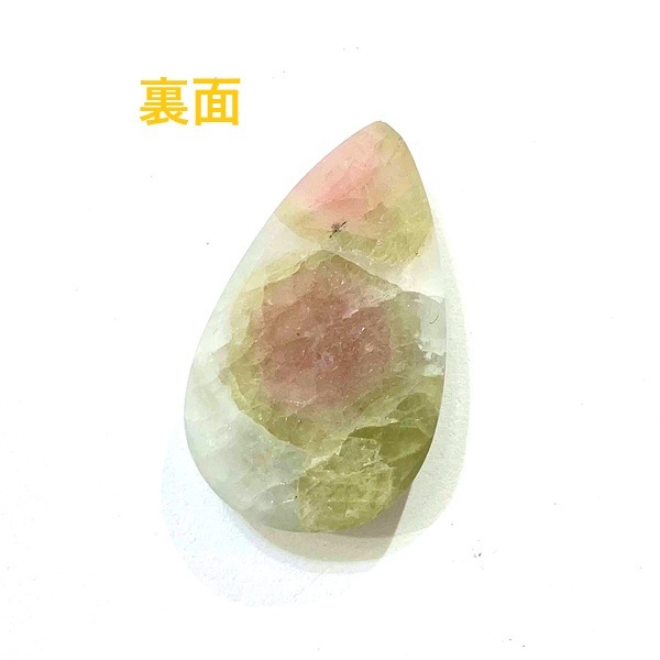 ���������������ȥ�ޥ�󡡥��ܥ����롼�����ɥ��åס�3.0�硡1��ʪ