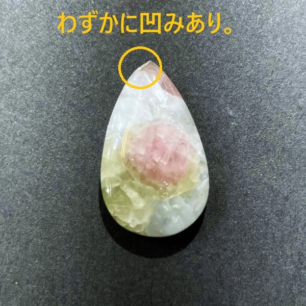 ���������������ȥ�ޥ�󡡥��ܥ����롼�����ɥ��åס�3.0�硡1��ʪ