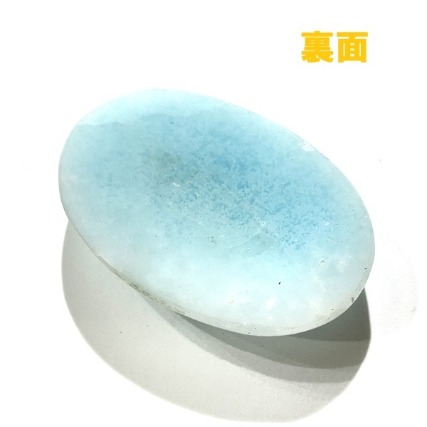 �֥롼���饴�ʥ��� �롼�������ܥ���󡦥����Х롡12.9g��1��ʪ