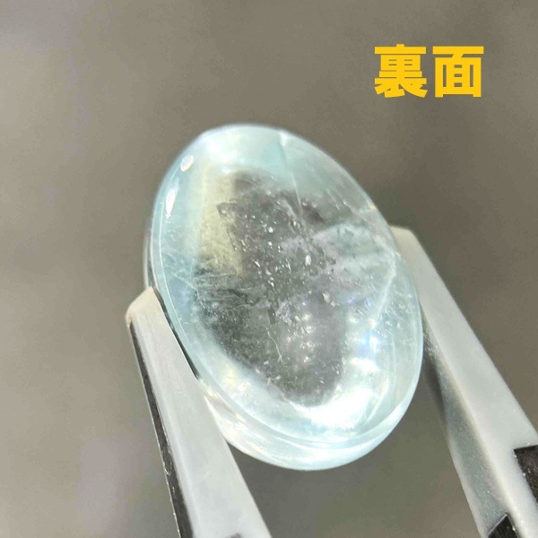 �ʥ�����֥롼�ȥѡ��� ��14mm ���ܥ����롼�� 1��ʪ
