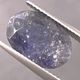 �������饤�ȥ��󥹥ȡ��󡡥��åȥ롼����3.4ct��1��ʪ