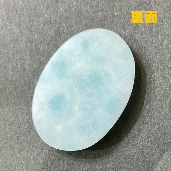 �֥롼���饴�ʥ��� �롼�������ܥ���󡦥����Х�36������11.9g��1��ʪ