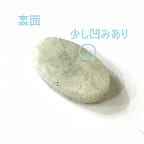 �֥롼�������������ĥ롼��(����ɥͥ�����)�����ܥ���󡦥����Х�25������4.2g��1��ʪ