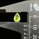 �ڥ�ɥåȡ����åȥ롼����ŷ���С���1.8ct