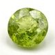 �ڥ�ɥåȡ����åȥ롼����ŷ���С���2.3ct