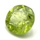 �ڥ�ɥåȡ����åȥ롼����ŷ���С���2.3ct