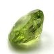 �ڥ�ɥåȡ����åȥ롼����ŷ���С���2.3ct