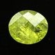 �ڥ�ɥåȡ����åȥ롼����ŷ���С���4.3ct