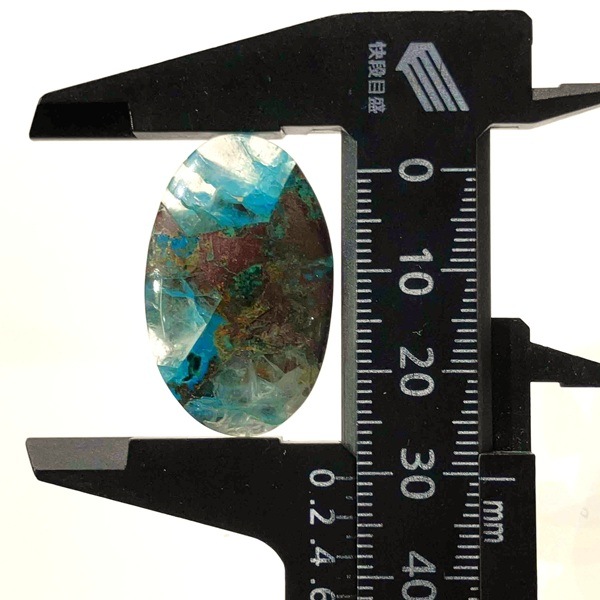 �����󥿥९���ȥ����ꥫ(�ڥ롼��)�����ܥ����롼����22.7ct��1��ʪ