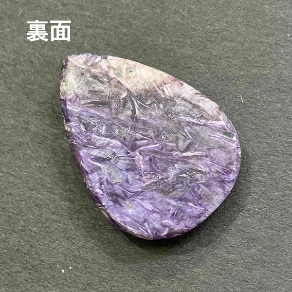 �ڹ��ʼ��ۥ���������ȡ��ɥ��åס�22.6ct