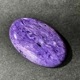 ڹʼۥȡХ롡33.7ct