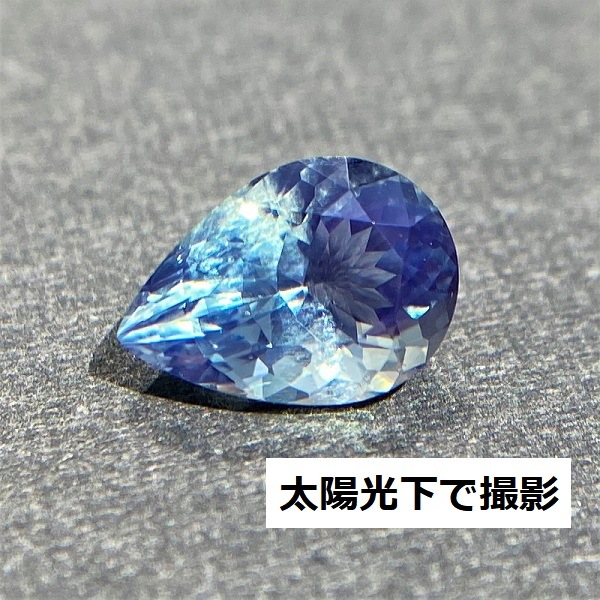�ڶ��ָ��ۥ�����꡼���ե����饤�ȡ����åȥ롼��1.8ct