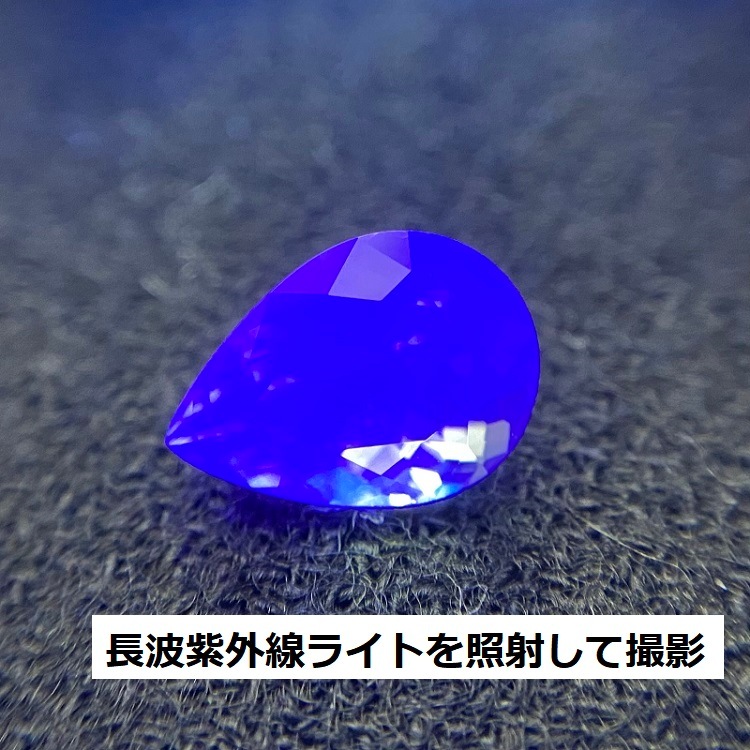 �ڶ��ָ��ۥ�����꡼���ե����饤�ȡ����åȥ롼��1.8ct