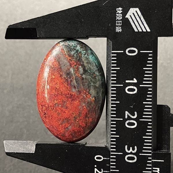 ���Υ饵��饤�������ܥ����롼����37.1ct��1��ʪ