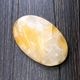 ����󥸥��륵���ȡ����ܥ����롼������22.3ct��1��ʪ