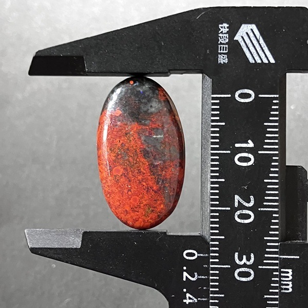 ���Υ饵��饤�������ܥ����롼����20.9ct��1��ʪ