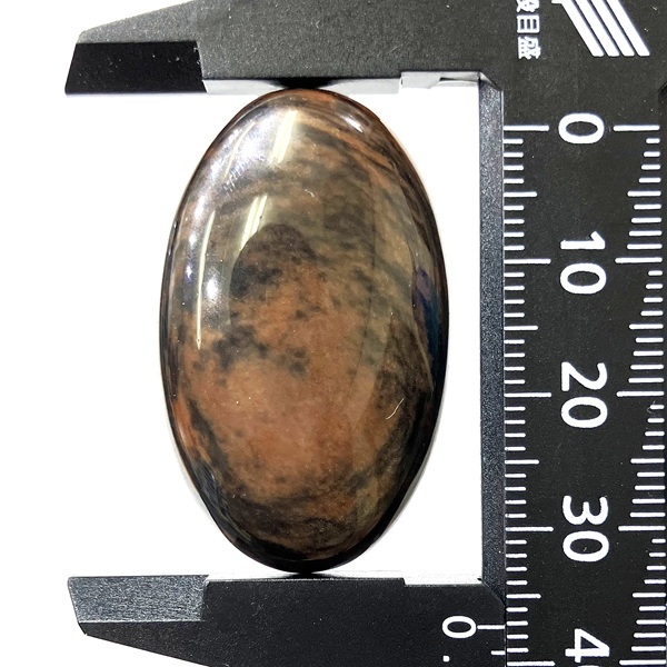 ���֥��ǥ�����(�֥饦�󥫥顼) 37mm�����ܥ����ŷ���Х롼������50.2ct