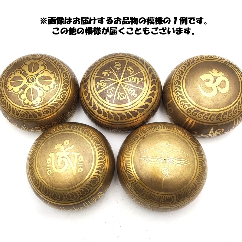 �����ͤϥ�����Ǥ����ۥ��󥮥󥰥ܥ���(�������)�������դ����Ф��դ������٥å�ˡ��ľ����8.0cm