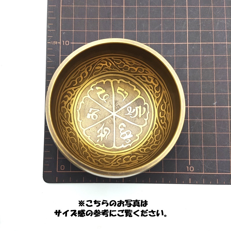 �����ͤϥ�����Ǥ����ۥ��󥮥󥰥ܥ���(�������)�������դ����Ф��դ������٥å�ˡ��ľ����8.0cm