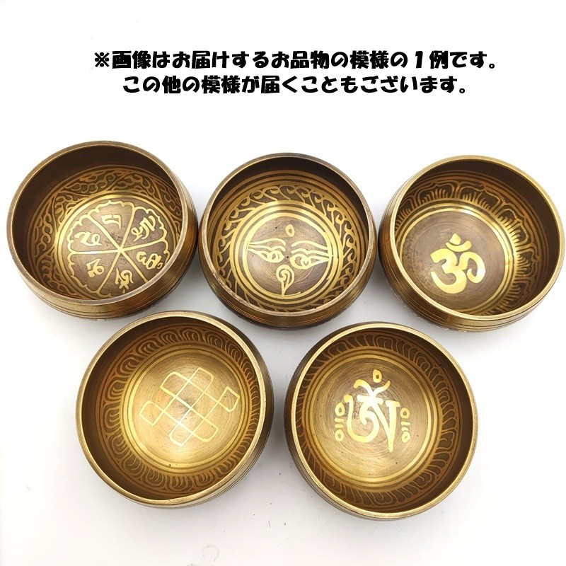 �����ͤϥ�����Ǥ����ۥ��󥮥󥰥ܥ���(�������)�������դ����Ф��դ������٥å�ˡ��ľ����8.0cm