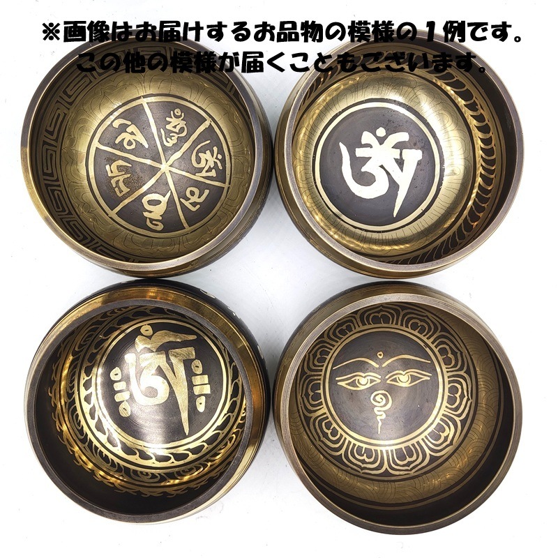 ͤϥǤۥ󥮥󥰥ܥ(֥å)ͤꡡФդ٥åˡľ10.0cm