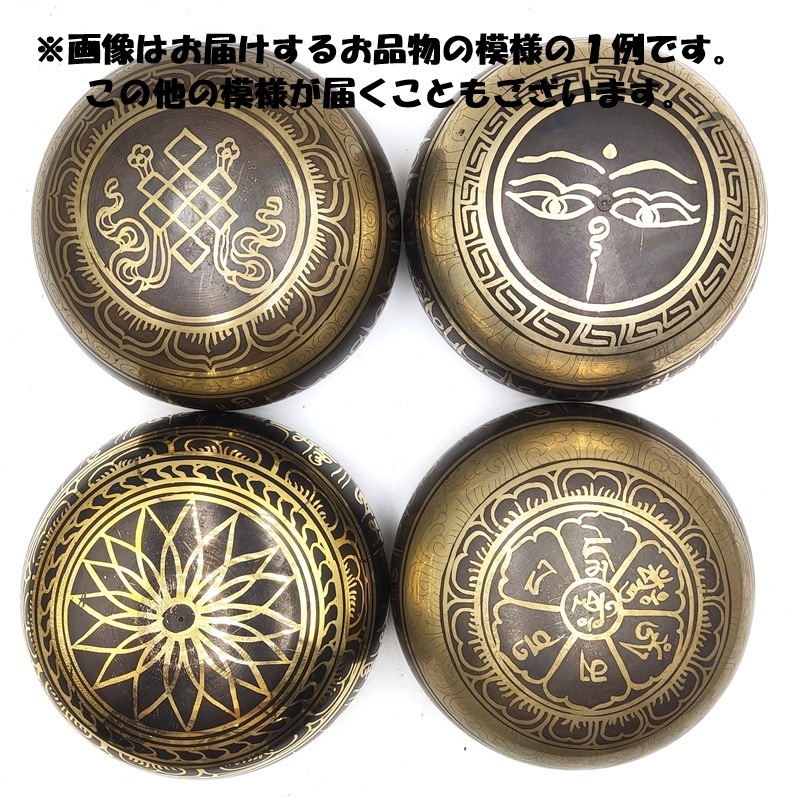 ͤϥǤۥ󥮥󥰥ܥ(֥å)ͤꡡФդ٥åˡľ10.0cm