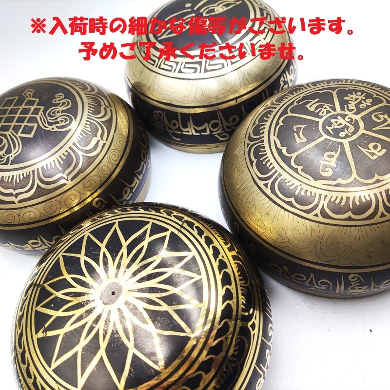 ͤϥǤۥ󥮥󥰥ܥ(֥å)ͤꡡФդ٥åˡľ10.0cm