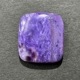 ڹʼۥȥꥫ(󥸥륷ꥫ)쥯󥰥롡23.7ct