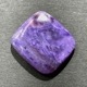 ڹʼۥȥꥫ(󥸥륷ꥫ)쥯󥰥롡23.7ct