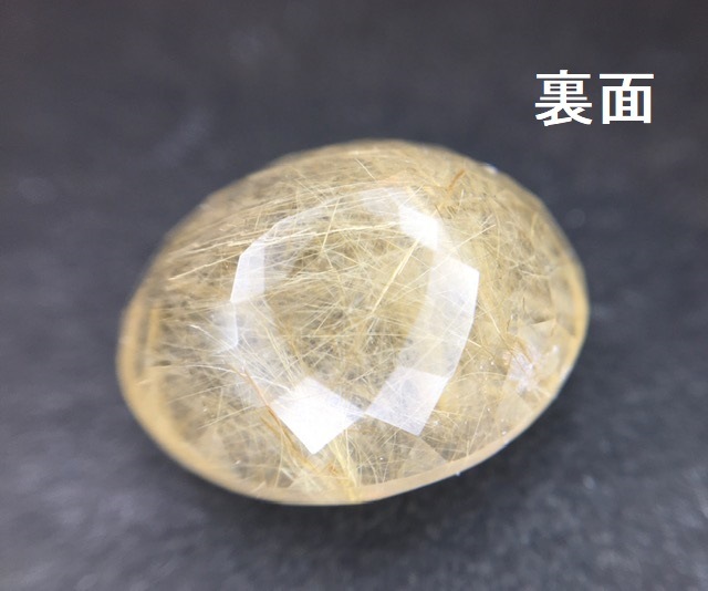 ���ʼ�����륯������ 15.9��������åȥ롼������γ���