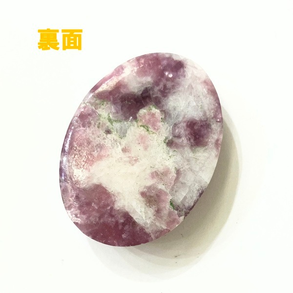 ��ԥɥ饤�ȡ�30���������ܥ����ŷ���Х롼����1��ʪ