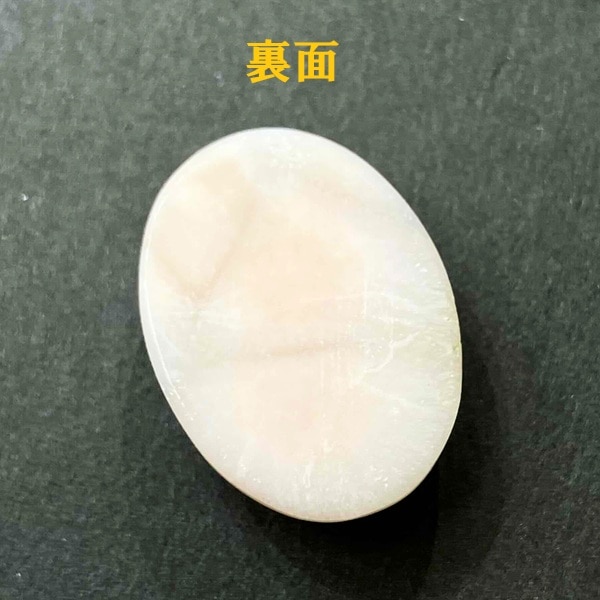 �ȥॽ�ʥ��ȡ����ܥ����ŷ���Х롼������11.9ct