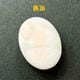 �ȥॽ�ʥ��ȡ����ܥ����ŷ���Х롼������11.9ct