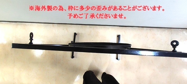 ��1��ʪ��ŹƬƱ������ۥ��٥åȥ���(Ƽ��)��Ȭ�Ⱦͤ�����