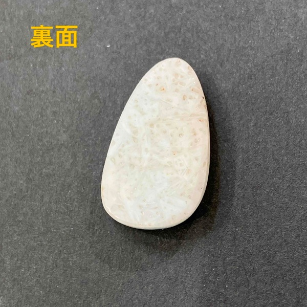 �֥롼�������������ĥ롼��(����ɥͥ�����)���ѷ����ܥ����15.0ct��1��ʪ