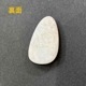 �֥롼�������������ĥ롼��(����ɥͥ�����)���ѷ����ܥ����15.0ct��1��ʪ