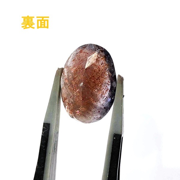 饤ȥ󥹥ȡ󡡥åȥ롼Х롡6.5ct1ʪ