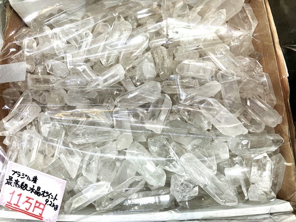 ��������9.2kg����Ȣ��ꡡ�֥饸�뻺���徽�ݥ���ȸ��С�ŹƬƱ��������