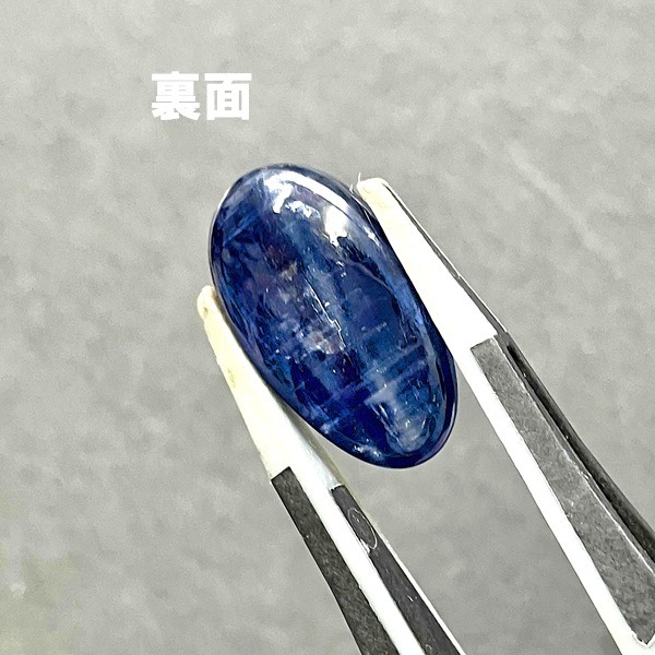 ������ʥ��ȡ����ܥ����롼���������Х롡��10.7ct