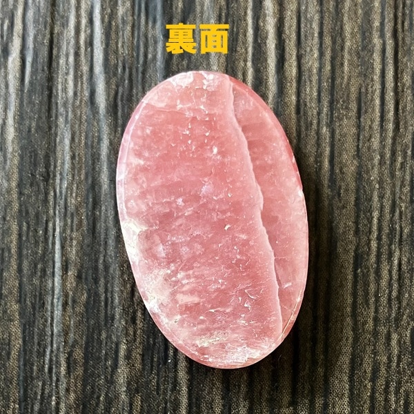 ���를����󻺥��󥫥�����(�����ɥ���������)��23mm�����ܥ����ŷ���Х롼����1��ʪ