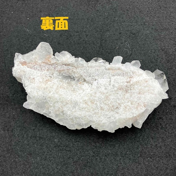 �ޥ˥���󻺿徽���饹��������167�硡