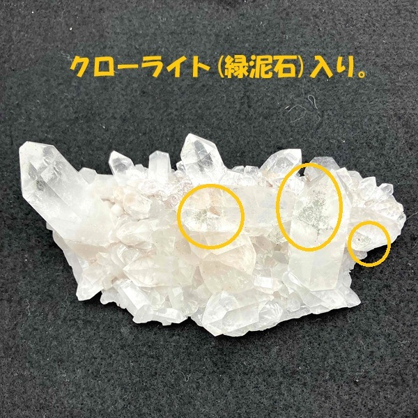 �ޥ˥���󻺿徽���饹��������167�硡