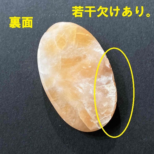 ����󥸥��륵���ȡ����ܥ����롼������28.6ct��1��ʪ