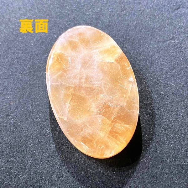 ����󥸥��륵���ȡ����ܥ����롼������20.9ct��1��ʪ